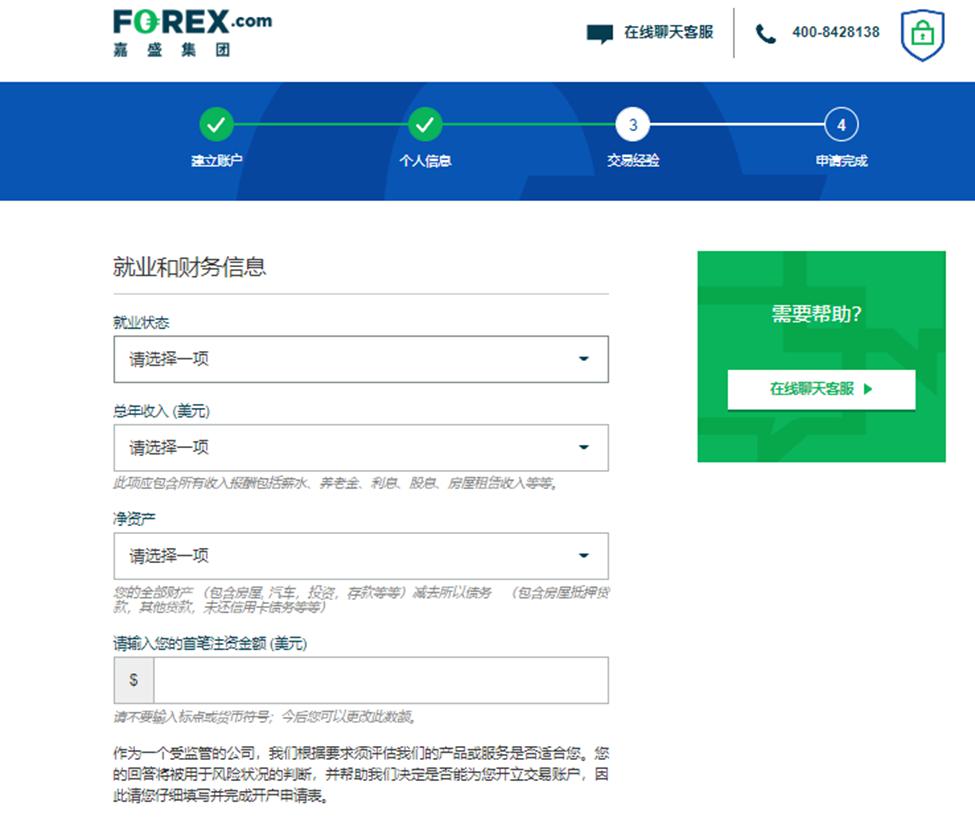 马斯克面临OpenAI骚扰指控的法院裁决更新