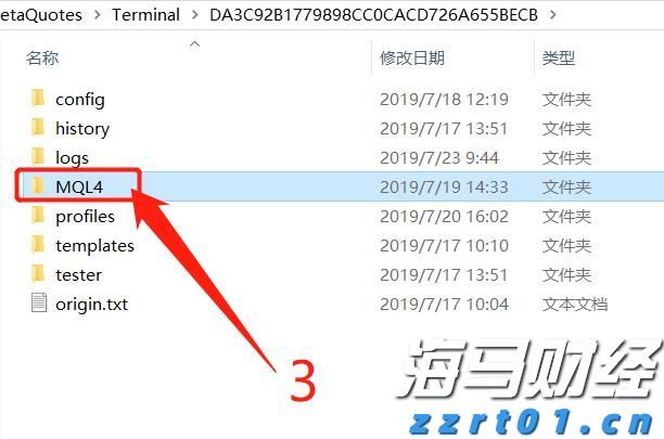 桂平武术队在全国比赛中斩获2金