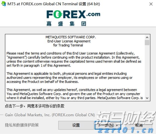熊海峰教授走进广东塔牌集团股份有限公司开展2025院士专家入百企进百校（梅州行）活动