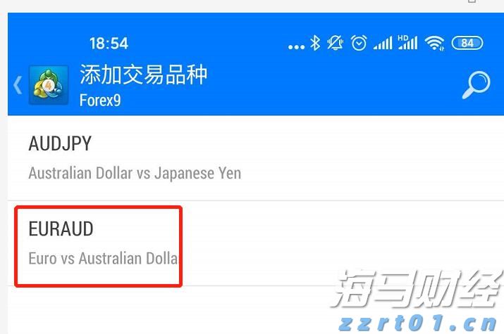 全球最强独角兽诞生！OpenAI拟出售60亿美元员工股权，估值达5000亿美元