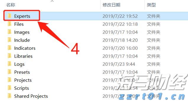 京东集团-SW(09618)二季度收入达3567亿元 同比增长22.4% 持续布局新增长领域