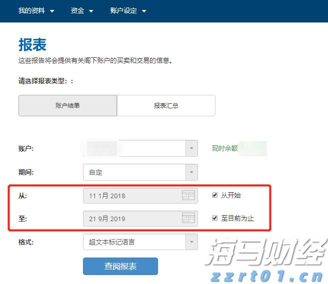 德州仪器财报揭示芯片市场恐慌，股价急跌超11%