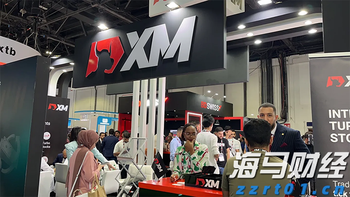 岭师音舞学院民族音乐团队赴廉江调研