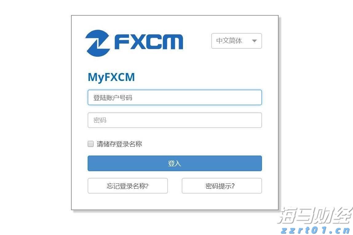 年化收入激增至120亿美元！传OpenAI周活跃用户已超7亿