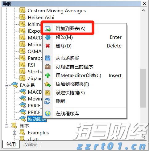 省基层精神科临床诊疗能力提升项目第三季度培训班在梅举办