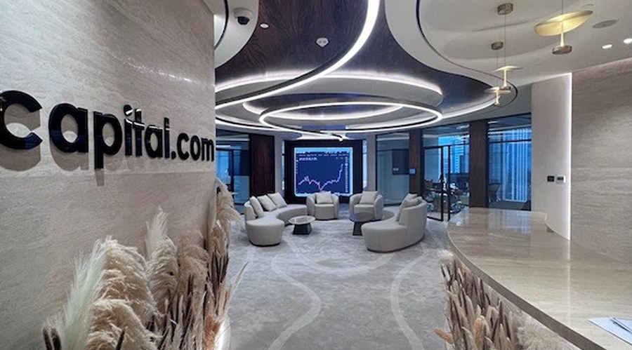 增值税法实施条例向社会公开征求意见，有哪些看点？