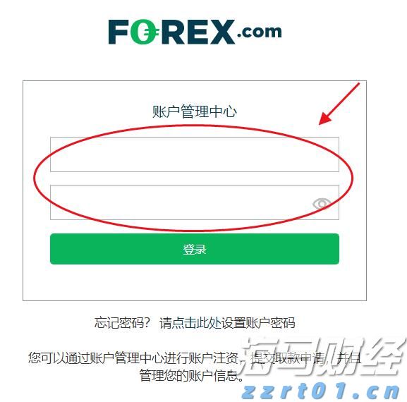港股概念追踪 | 2025中国具身智能机器人产业大会即将召开 人形机器人催化加速(附相关股)