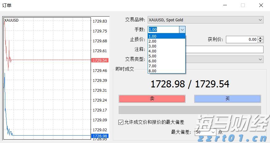 受台风“米娜”影响，我市部分中小河流将有明显涨水过程