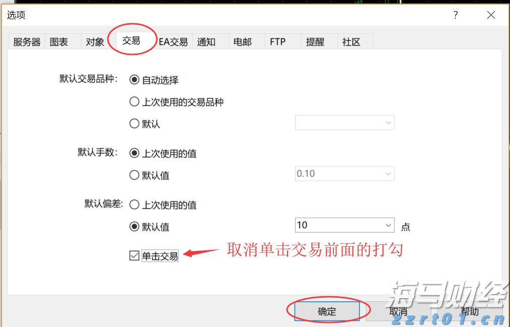 又“落滚水”？未来一周梅州天气出炉→