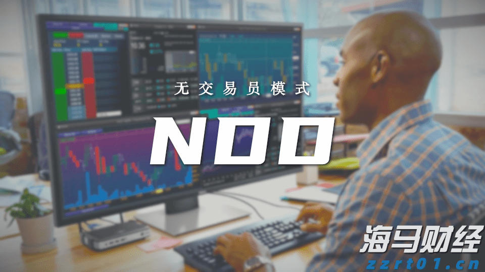 2025年《财富》中国500强榜单发布 哔哩哔哩(09626)首次上榜