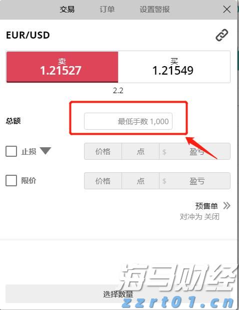 道德讲堂：以优秀传统文化滋养家教家风