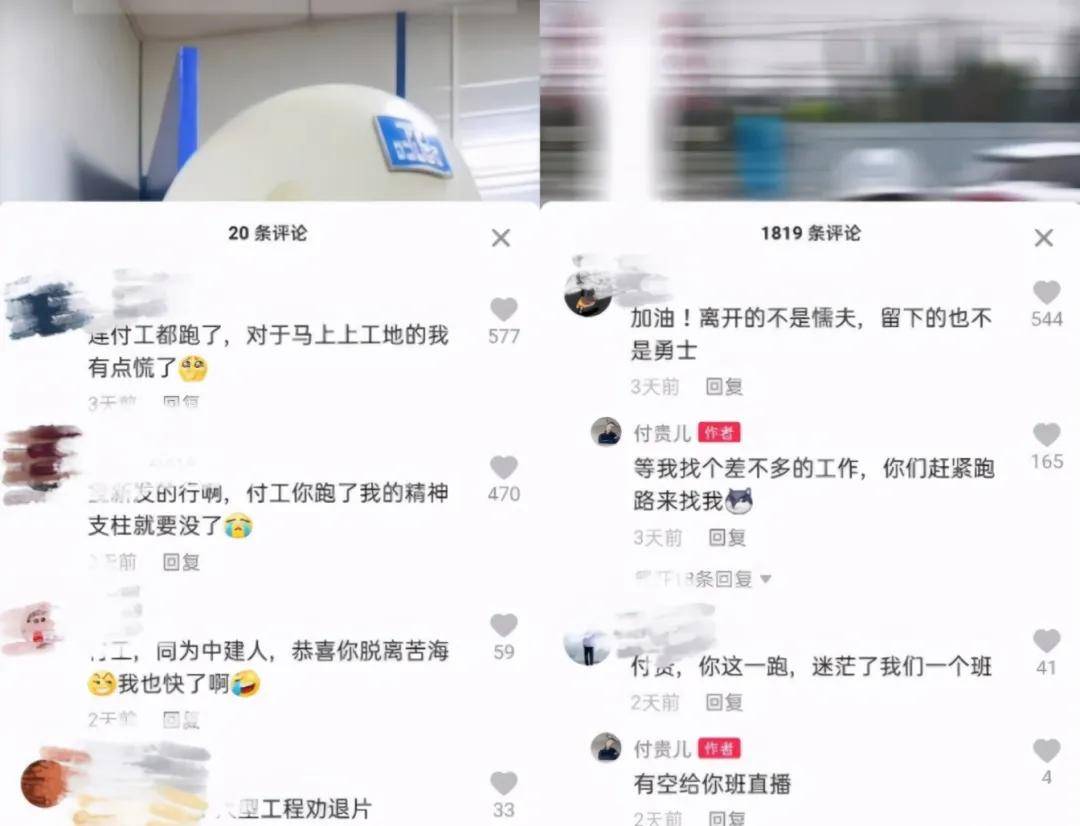 嘉应制药上半年净利润同比增长254.33%