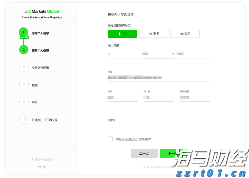 高贝塔股拥挤度达到历史新高！摩根大通警告：当前行情缺乏基本面支撑，回调风险增加