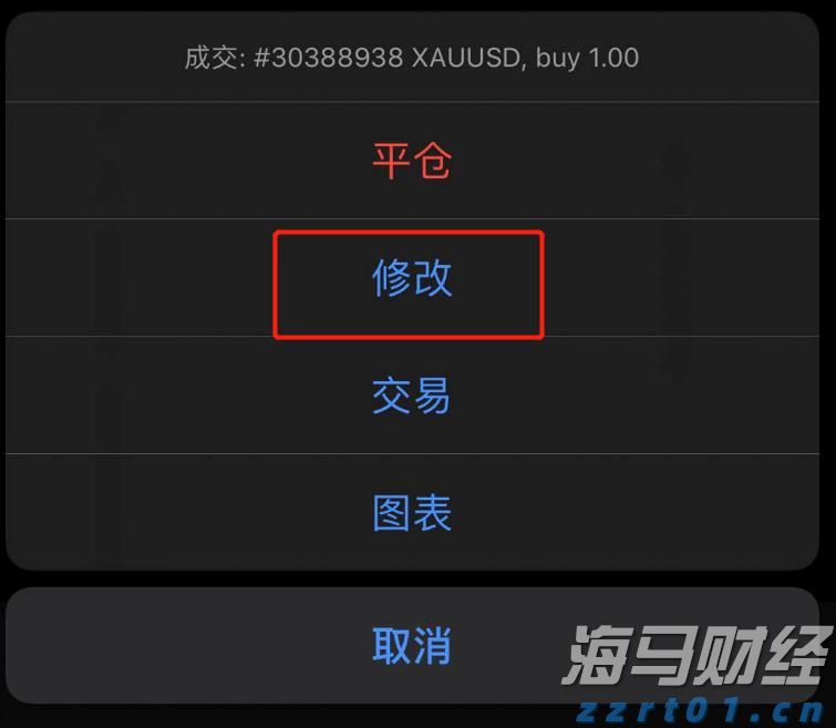 兴业银行连续两年入选标普全球 《可持续发展年鉴（中国版）》