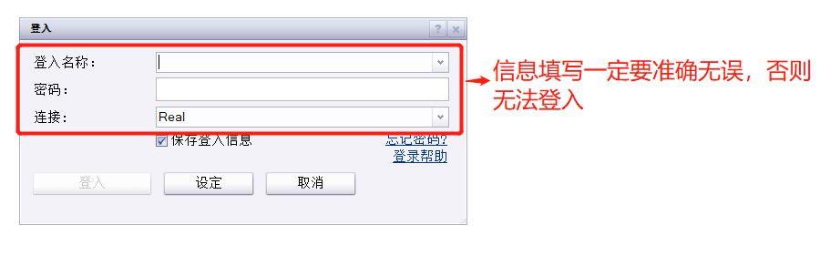 高盛预测：中美贸易协议达成或使中国股市上涨11%