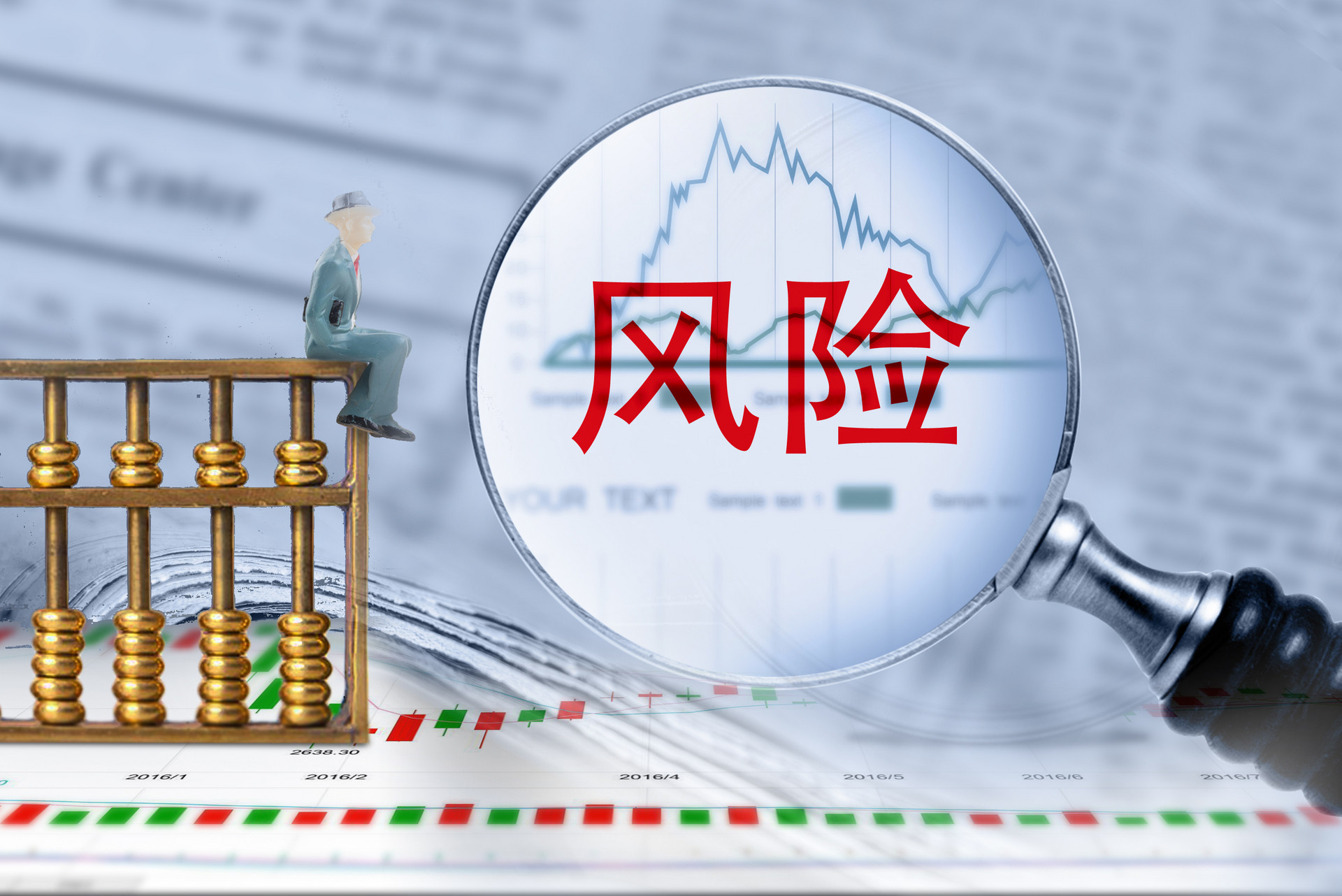 港股开盘 | 恒指低开0.74% 新能源车企全线走弱