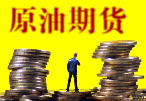 美股异动 | Q2业绩超预期 Rocket(RKT.US)涨超14%