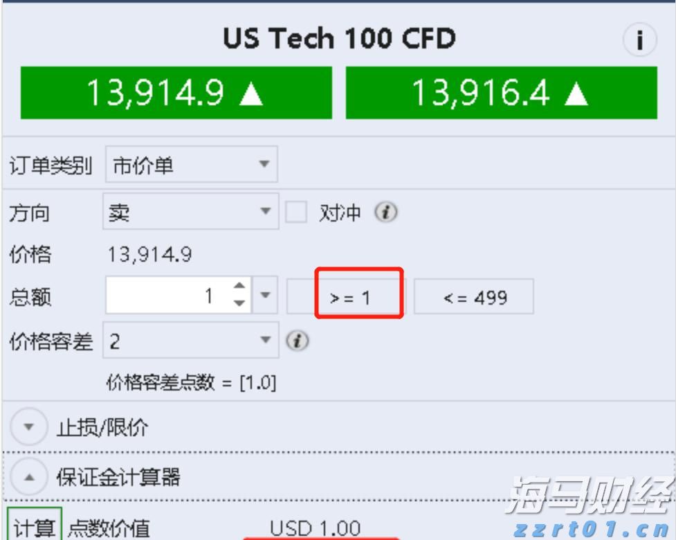 勿忘“九一八”！今天上午，梅州城区拉响防空警报
