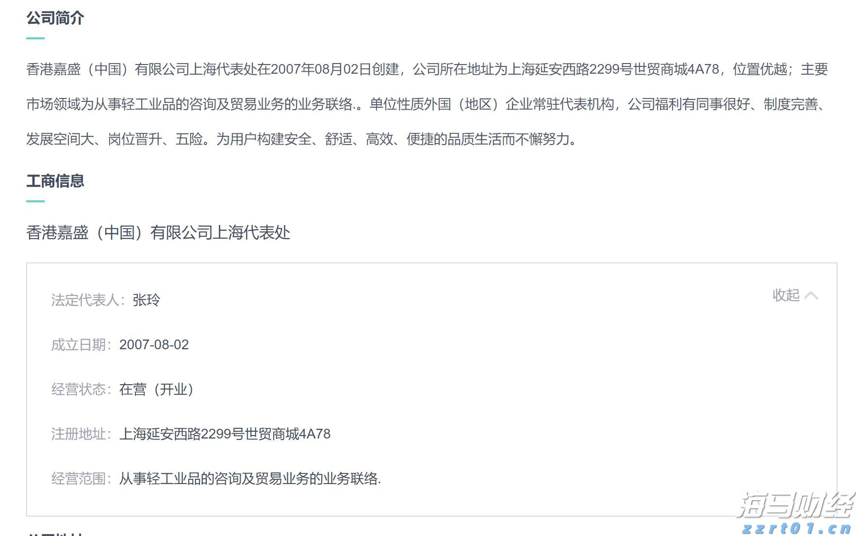 兴农评｜每年3600元“育儿红包”，给农村娃娃的成长加颗糖