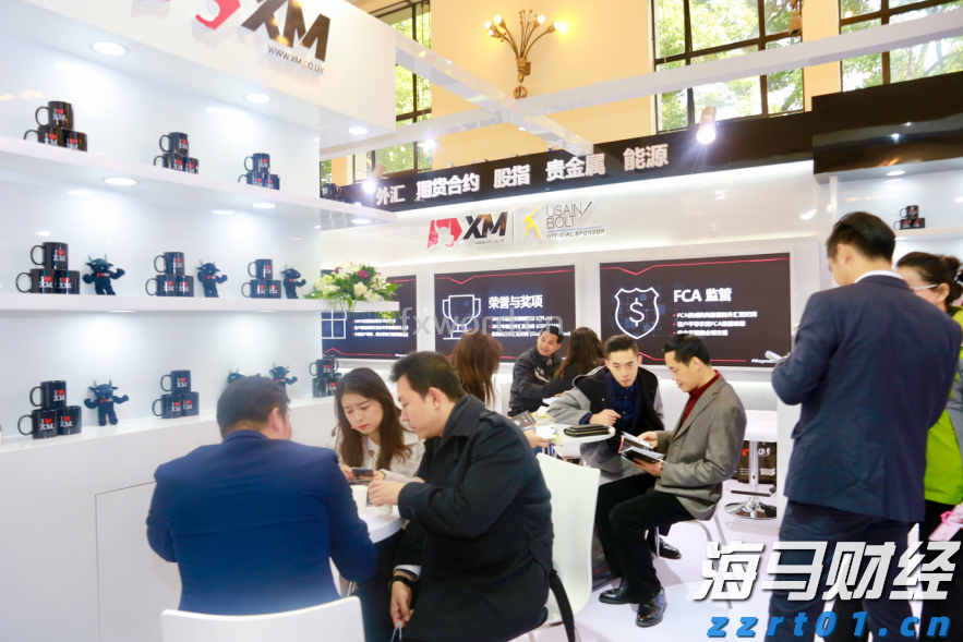A股收评 | 三大因素催化！科技股爆发