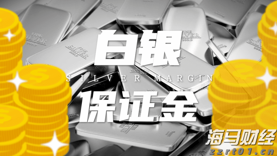高盛支持 “做多中国”：市场强劲反弹背后的关注要点