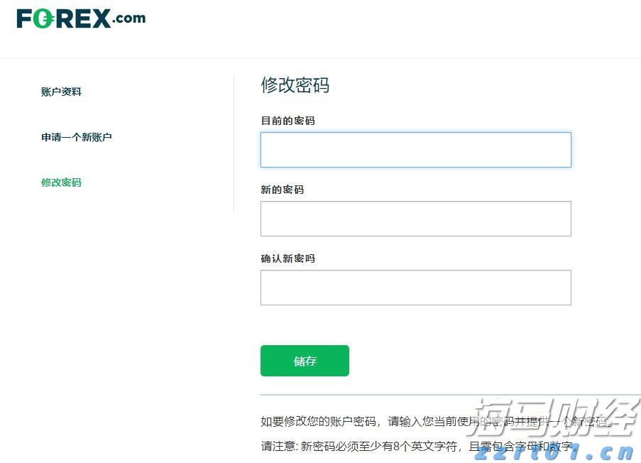全自动无人驾驶！深圳这两条地铁线路即将开通