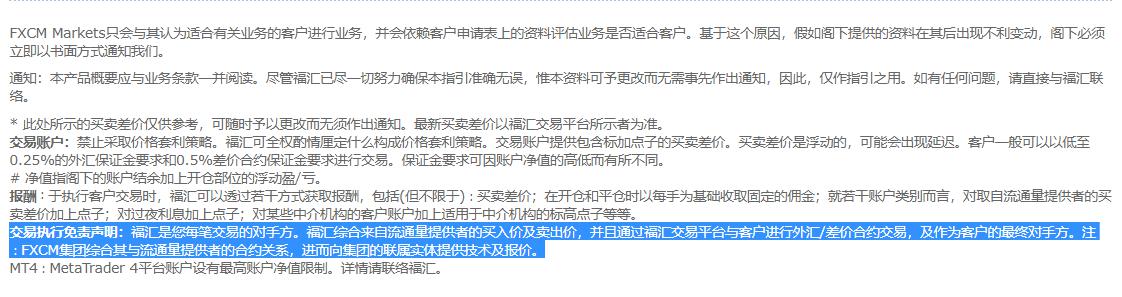 2025年7月热门游戏排行榜更新 腾讯(00700)的“三角洲行动”稳居下载榜首位