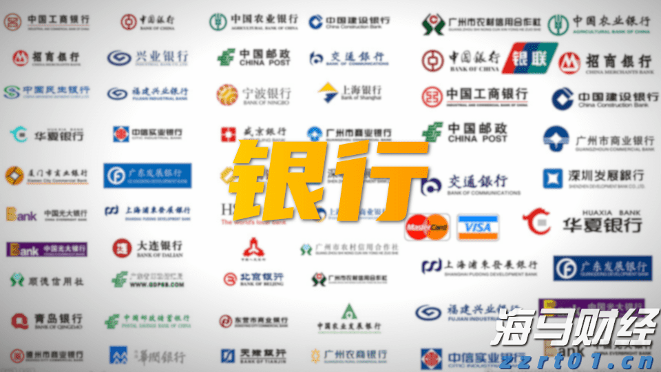 避暑康养双线发力，张家口冷凉资源催热多元业态