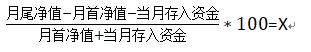 “华尔街抄底王”David Tepper再出手！Q2大举加仓联合健康(UNH.US)，阿里巴巴(BABA.US)为头号重仓股