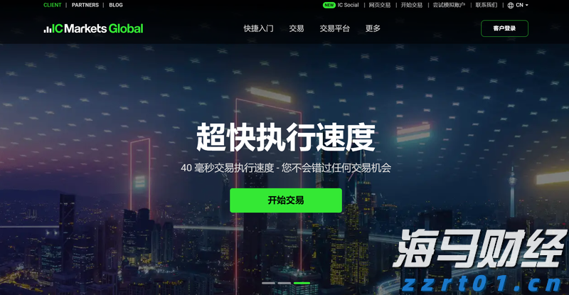 LME仓储空间紧缺！特朗普关税豁免引发铜库存变动