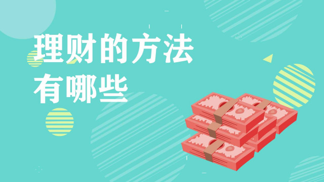 重质原油供应回升 美国炼油商盈利能力有望改善