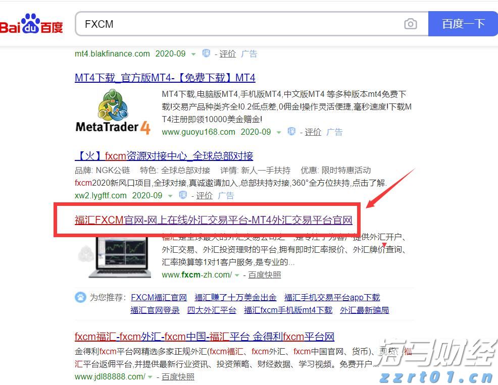 中信证券：市场近期已显示明显水牛特征，建议增配恒科和科创