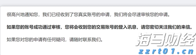 国家外汇管理局：在16省市开展绿色外债业务试点