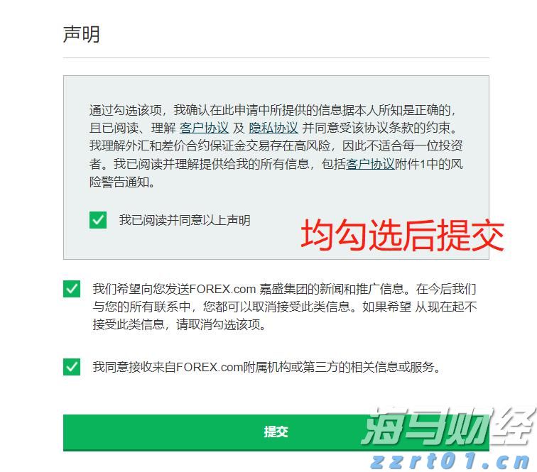 2025年中国网络文明大会将在安徽合肥举办 各项筹备工作基本就绪