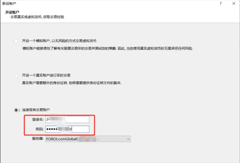 梅州防汛应急响应提升为III级