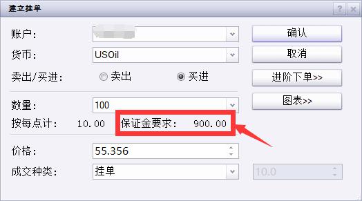 截至7月底中国农村网商数已超1950万家