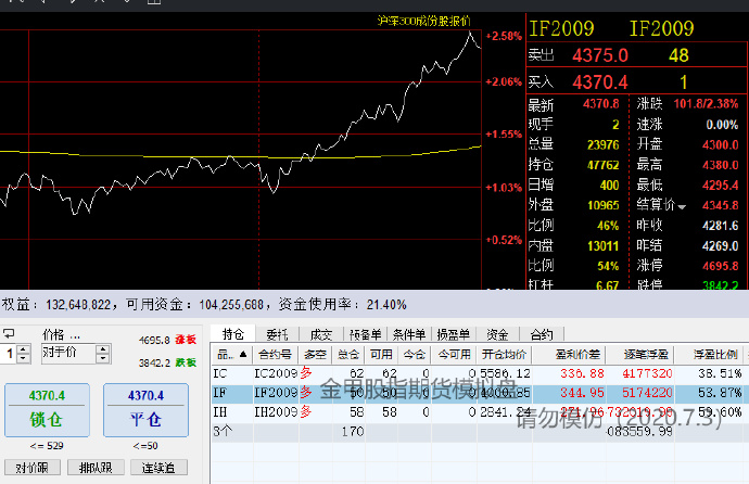 童谣为文化血脉注入新活力