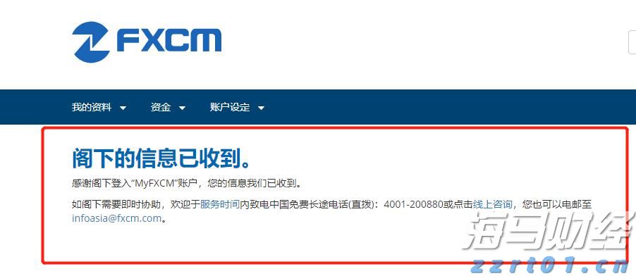 高考冲刺季  勿忘呵护“心灵之窗”