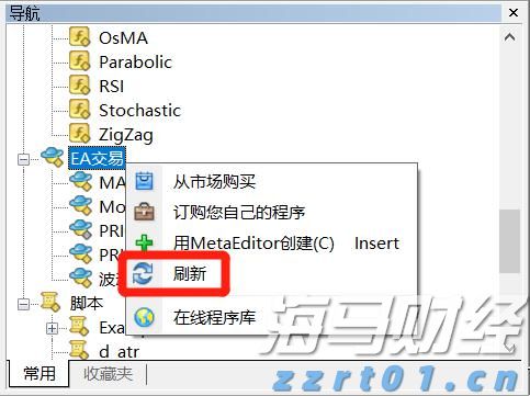国际媒体聚焦：九三阅兵彰显中国实力，传递和平强音