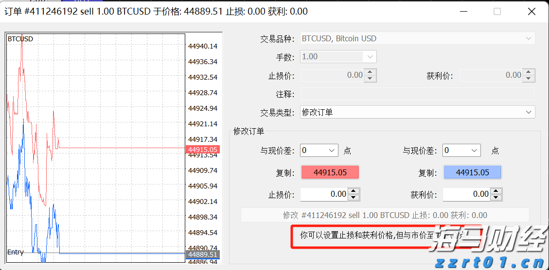 李成钢：中美将继续推动已暂停的美方对等关税24%部分以及中方反制措施如期展期
