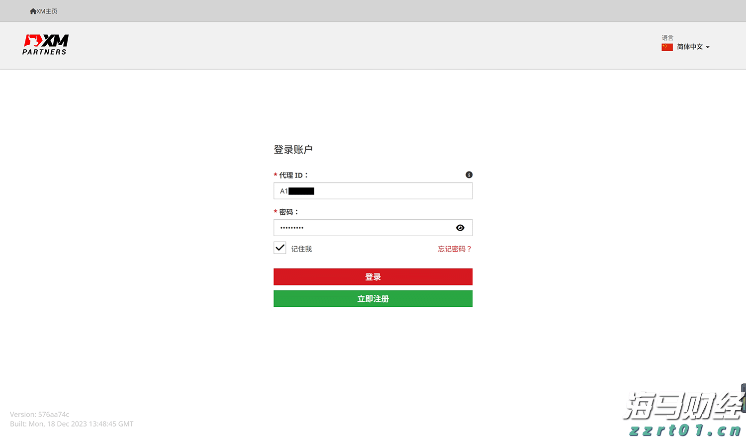 泰康人寿安徽分公司：5.15行动令：做自己的投资守护者