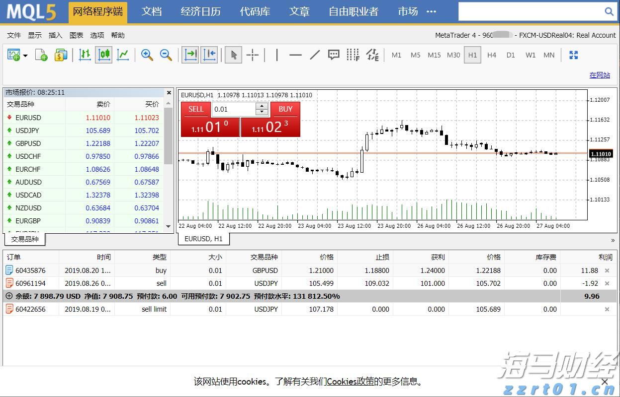 6省国补资金被骗及违规使用过亿