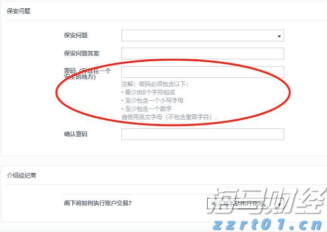 前三季度福建口岸出入境旅客超572万人次